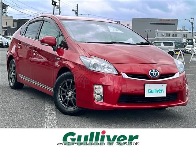 toyota prius 2009 -TOYOTA--Prius DAA-ZVW30--ZVW30-1081225---TOYOTA--Prius DAA-ZVW30--ZVW30-1081225- image 1