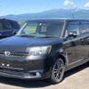 toyota corolla-rumion 2011 -TOYOTA--Corolla Rumion DBA-NZE151N--NZE151-1099976---TOYOTA--Corolla Rumion DBA-NZE151N--NZE151-1099976- image 1