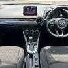 mazda demio 2017 -MAZDA--Demio DBA-DJ3FS--DJ3FS-308216---MAZDA--Demio DBA-DJ3FS--DJ3FS-308216- image 2