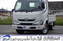 toyota dyna-truck 2020 CFJ1850487