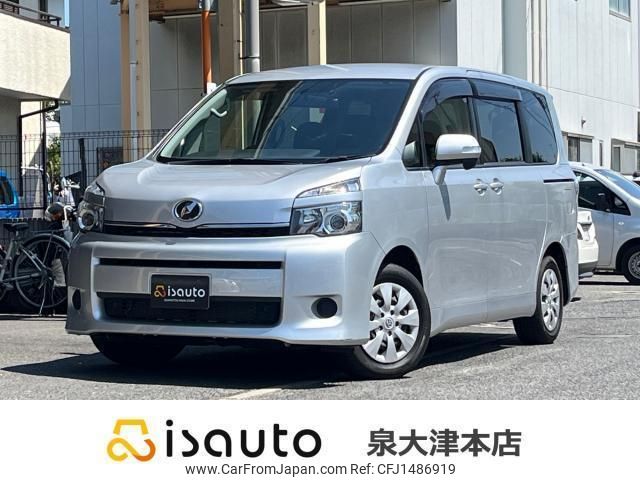 toyota voxy 2012 quick_quick_DBA-ZRR70G_ZRR70-0469060 image 1
