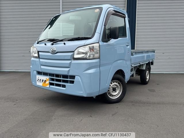 daihatsu hijet-truck 2017 -DAIHATSU--Hijet Truck S500P--S500P-0053311---DAIHATSU--Hijet Truck S500P--S500P-0053311- image 1