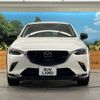 mazda cx-3 2022 -MAZDA--CX-3 5BA-DKLFY--DKLFY-502037---MAZDA--CX-3 5BA-DKLFY--DKLFY-502037- image 14