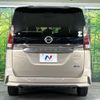 nissan serena 2017 -NISSAN--Serena DAA-GFC27--GFC27-004351---NISSAN--Serena DAA-GFC27--GFC27-004351- image 17