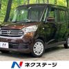 nissan dayz-roox 2017 -NISSAN--DAYZ Roox DBA-B21A--B21A-0341583---NISSAN--DAYZ Roox DBA-B21A--B21A-0341583- image 1