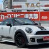 mini mini-others 2012 CFJ6864749 image 2