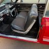 chevrolet impala 1963 GOO_JP_700973097630250627001 image 15
