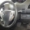 nissan serena 2015 -NISSAN--Serena DAA-HFC26--HFC26-278695---NISSAN--Serena DAA-HFC26--HFC26-278695- image 12