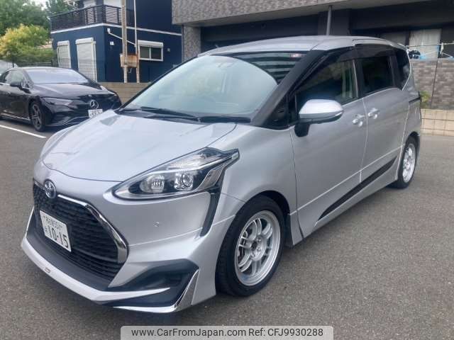 toyota sienta 2020 -TOYOTA 【名古屋 551ﾎ1015】--Sienta 6AA-NHP170G--NHP170G-7233263---TOYOTA 【名古屋 551ﾎ1015】--Sienta 6AA-NHP170G--NHP170G-7233263- image 1