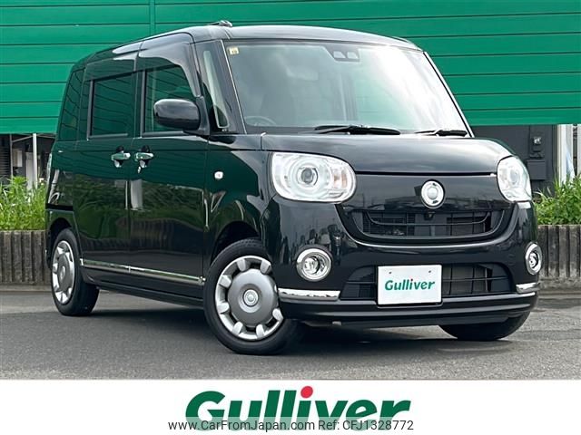 daihatsu move-canbus 2018 -DAIHATSU--Move Canbus 5BA-LA800S--LA800S-0139100---DAIHATSU--Move Canbus 5BA-LA800S--LA800S-0139100- image 1