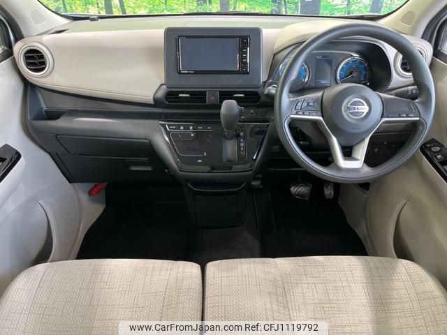 nissan dayz 2021 quick_quick_B43W_B43W-0133728 image 2