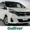nissan serena 2018 -NISSAN--Serena DAA-GC27--GC27-022692---NISSAN--Serena DAA-GC27--GC27-022692- image 1