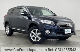 toyota vanguard 2013 -TOYOTA--Vanguard DBA-ACA38W--ACA38-5250737---TOYOTA--Vanguard DBA-ACA38W--ACA38-5250737-