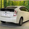 toyota prius 2014 -TOYOTA--Prius DAA-ZVW30--ZVW30-1794531---TOYOTA--Prius DAA-ZVW30--ZVW30-1794531- image 17