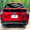 toyota prius 2016 -TOYOTA--Prius DAA-ZVW50--ZVW50-8048685---TOYOTA--Prius DAA-ZVW50--ZVW50-8048685- image 15