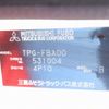 mitsubishi-fuso canter 2014 CFJ1720169 image 31