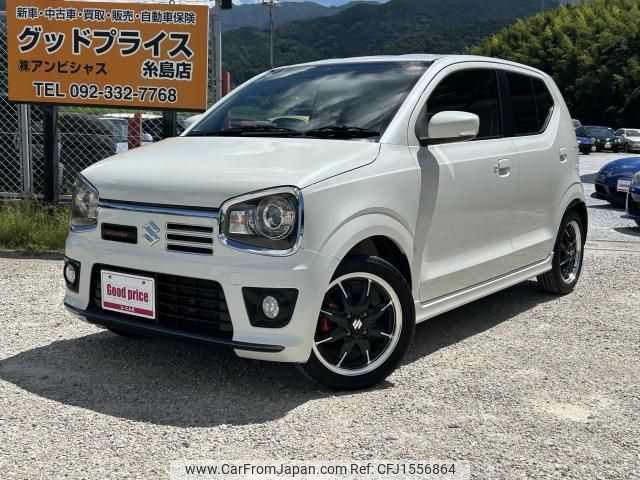 suzuki alto-works 2016 CFJ1556864 image 1