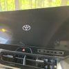 toyota harrier 2023 -TOYOTA--Harrier 6AA-AXUH80--AXUH80-0057225---TOYOTA--Harrier 6AA-AXUH80--AXUH80-0057225- image 2