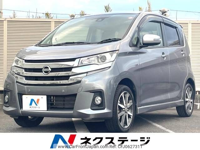 nissan dayz 2018 -NISSAN--DAYZ DBA-B21W--B21W-0632530---NISSAN--DAYZ DBA-B21W--B21W-0632530- image 1