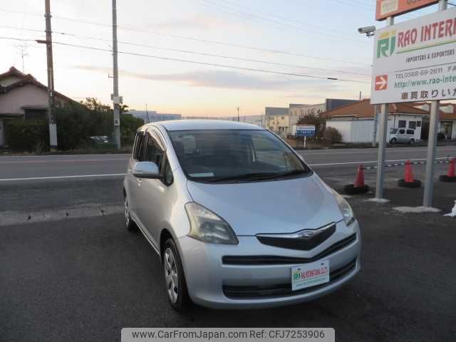 toyota ractis 2007 504749-RAOID:12741 image 2