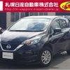 nissan note 2019 -NISSAN--Note DBA-NE12--NE12-223328---NISSAN--Note DBA-NE12--NE12-223328- image 1