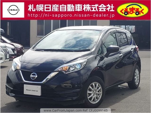 nissan note 2019 -NISSAN--Note DBA-NE12--NE12-223328---NISSAN--Note DBA-NE12--NE12-223328- image 1