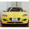 mazda rx-8 2003 CFJ1577155 image 2