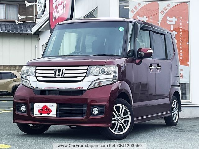 honda n-box 2013 -HONDA--N BOX DBA-JF1--JF1-1222475---HONDA--N BOX DBA-JF1--JF1-1222475- image 1