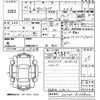 toyota vellfire 2010 -TOYOTA--Vellfire ANH20W-8130822---TOYOTA--Vellfire ANH20W-8130822- image 3