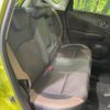 nissan note 2017 CFJ1665303 image 9