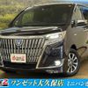 toyota esquire 2018 CFJ1557253 image 1