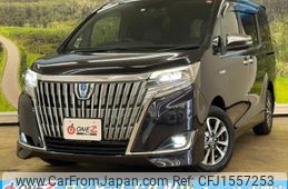 toyota esquire 2018 CFJ1557253