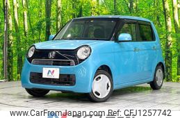 honda n-one 2014 quick_quick_JG1_JG1-1102427