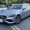 mercedes-benz c-class-station-wagon 2022 -MERCEDES-BENZ--Benz C Class Wagon 5AA-206241C--W1K2062412F049480---MERCEDES-BENZ--Benz C Class Wagon 5AA-206241C--W1K2062412F049480- image 24
