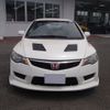 honda civic 2009 -HONDA--Civic ABA-FD2--FD2-1602303---HONDA--Civic ABA-FD2--FD2-1602303- image 4