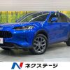 honda honda-others 2023 CFJ1720317 image 1