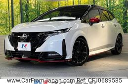 nissan aura 2023 -NISSAN--AURA 6AA-FE13--FE13-336857---NISSAN--AURA 6AA-FE13--FE13-336857-