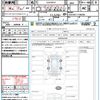 toyota hiace-van 2024 quick_quick_GDH201V_GDH201-1106383 image 21