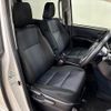 toyota voxy 2016 -TOYOTA--Voxy DBA-ZRR80W--ZRR80-0197523---TOYOTA--Voxy DBA-ZRR80W--ZRR80-0197523- image 5