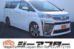 toyota vellfire 2019 -TOYOTA--Vellfire DBA-AGH30W--AGH30-0255956---TOYOTA--Vellfire DBA-AGH30W--AGH30-0255956-