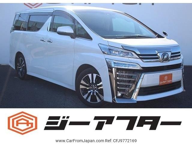 toyota vellfire 2019 -TOYOTA--Vellfire DBA-AGH30W--AGH30-0255956---TOYOTA--Vellfire DBA-AGH30W--AGH30-0255956- image 1