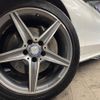 mercedes-benz c-class 2016 -MERCEDES-BENZ--Benz C Class LDA-205004--WDD2050042F266211---MERCEDES-BENZ--Benz C Class LDA-205004--WDD2050042F266211- image 14