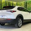 mazda cx-3 2023 quick_quick_DMEJ3P_DMEJ3P-105244 image 17