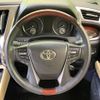 toyota alphard 2015 -TOYOTA--Alphard DBA-GGH30W--GGH30-0008194---TOYOTA--Alphard DBA-GGH30W--GGH30-0008194- image 12