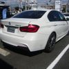 bmw 3-series 2018 quick_quick_8C20_WBA8C520X0A797191 image 12