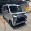 daihatsu hijet-cargo 2021 CFJ1496842 image 7