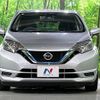 nissan note 2016 CFJ1853458 image 14