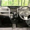 daihatsu tanto 2016 -DAIHATSU--Tanto DBA-LA610S--LA610S-0076109---DAIHATSU--Tanto DBA-LA610S--LA610S-0076109- image 2