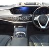 mercedes-benz s-class 2019 -MERCEDES-BENZ--Benz S Class DBA-222183--WDD2221832A489664---MERCEDES-BENZ--Benz S Class DBA-222183--WDD2221832A489664- image 12