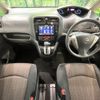 nissan serena 2016 -NISSAN--Serena DAA-HFC26--HFC26-287565---NISSAN--Serena DAA-HFC26--HFC26-287565- image 2